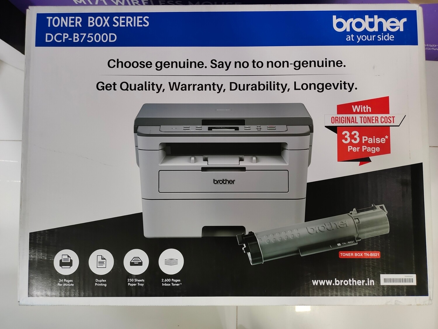 Brother DCP-B7500D Multi-Function Monochrome Laser Printer