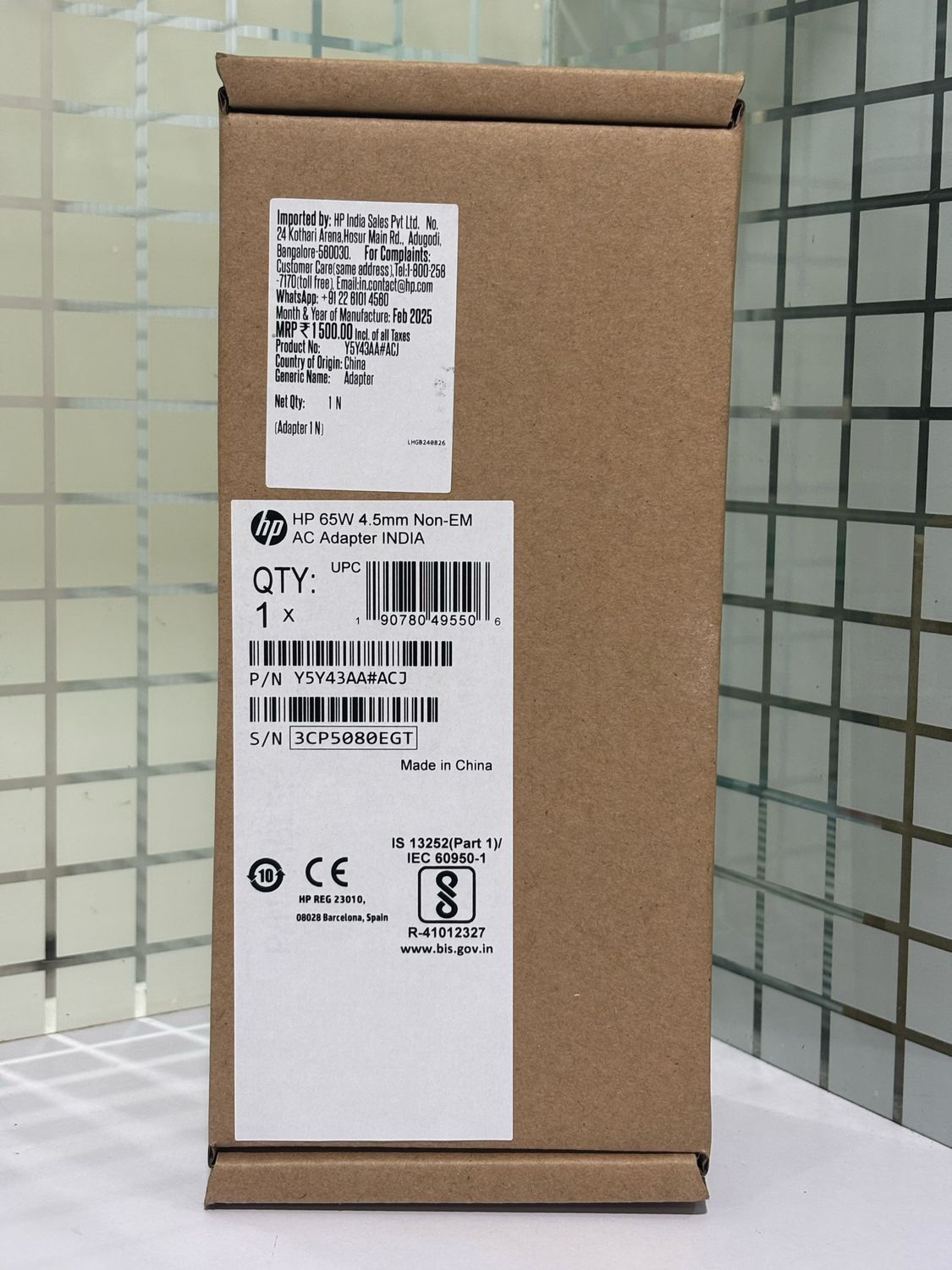 HP 65W 4.5mm Adapter, Laptop Charger (Y5Y43AA)